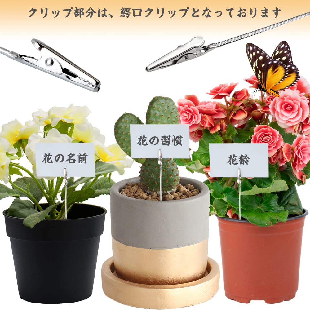 Amazon | YANJING メモクリップ 鰐口クリップ メモスタンド用クリップ